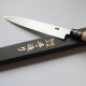 nůž Yanagiba/Sashimi 270mm Kanetsune Honsho Kanemasa G-Series