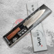 BAZAR - nůž Santoku 165mm Kanetsune KC-950 Tsuchime Series