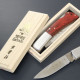 BAZAR!!!zavírací nůž Kanetsune Kaico-Tou KB-509